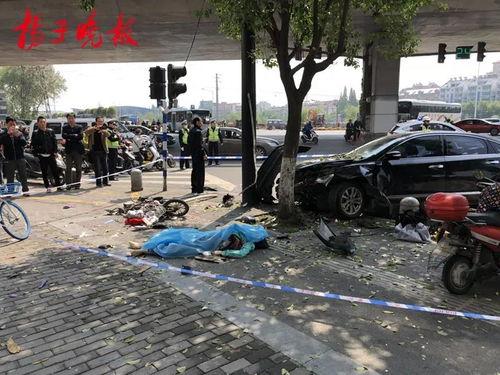 最新爆料 第4页