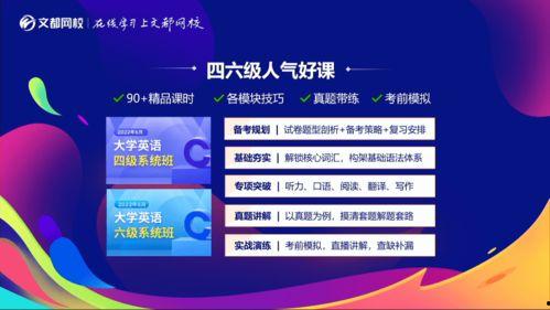 娱乐新闻 第2页